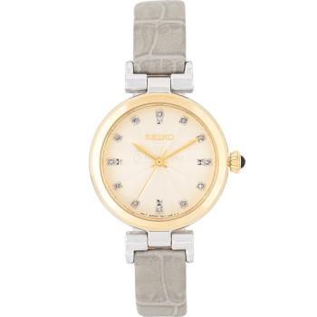 Seiko Ladies SRZ546P1 - 30 dnů na vrácení zboží