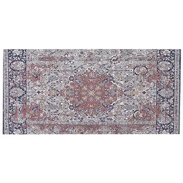 Koberec 80 x 150 cm vícebarevný KORGAN, 304786 (beliani_304786)