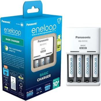 Panasonic eneloop NAB. KJ51MCC04E 4xAAA N (KJ51MCC04EN)