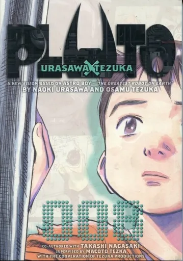 Pluto: Urasawa x Tezuka, Vol. 8 - Takashi Nagasaki, Naoki Urasawa