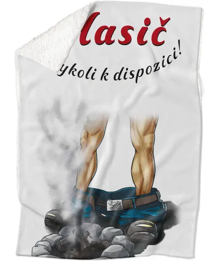 Deka Hasič k dispozici (Podšití beránkem: ANO)