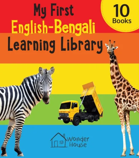 My First English-Bengali Learning Library - Wonder House Books