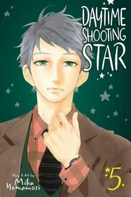 Daytime Shooting Star, Vol. 5 - Mika Yamamori