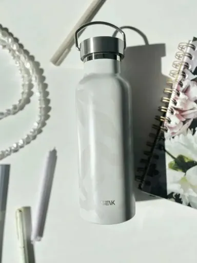 Láhev na vodu - Béžové listy 500ml