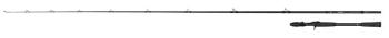 Fox rage prut prism x heavy shad casting rod 2,25 m 20-100 g