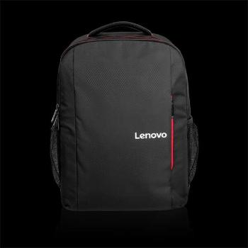 Lenovo nb táska 15.6&quot; backpack b510, fekete GX40Q75214