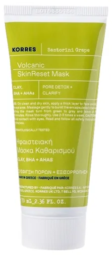 Korres Rozjasňující pleťová maska Volcanic Skin Reset Mask 70 ml