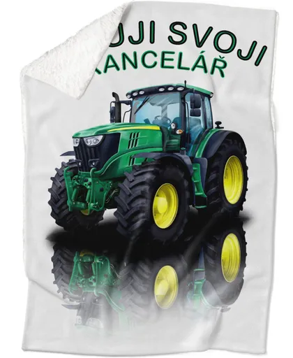 Deka Miluji svoji kancelář (Podšití beránkem: ANO)