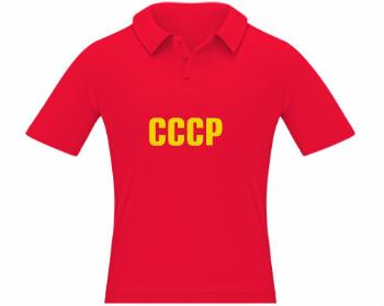 Pánská polokošile CCCP