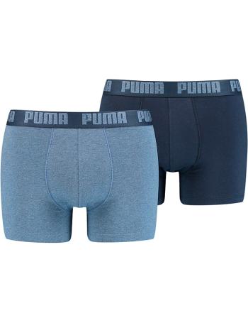 Pánské pohodlné boxerky Puma vel. S