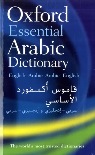 Oxford Essential Arabic Dictionary - Oxford Languages