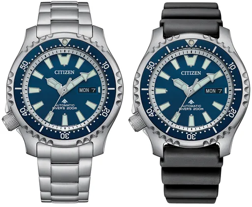 Citizen Promaster Automatic Limited Edition SET NY0161-63LE