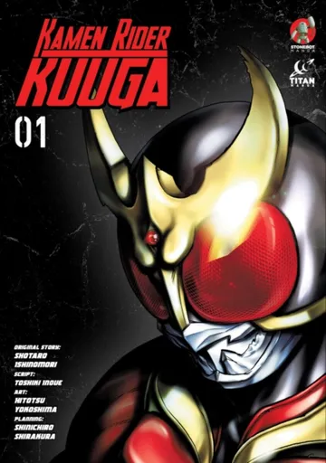 Kamen Rider Kuuga Vol. 1 - Shotaro Ishinomori, Hitotsu Yokoshima
