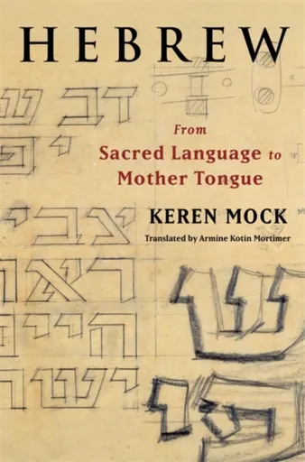 Hebrew - Keren  Mock