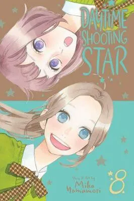Daytime Shooting Star, Vol. 8 - Mika Yamamori