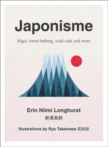 Japonisme - Erin Nimi  Longhurst, Ryo Takemasa