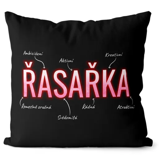 Polštář Řasařka - vlastnosti (Velikost: 40 x 40 cm)