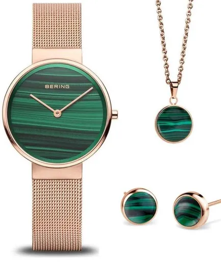 SET Bering Classic 14531-368 a Arctic Symphony 2