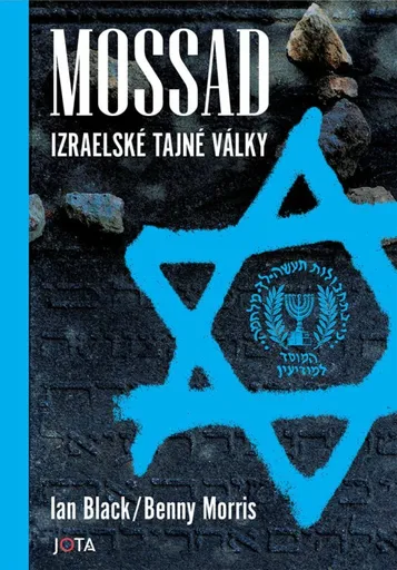 Mossad (poškozená) - Ian Black, Morris Benny