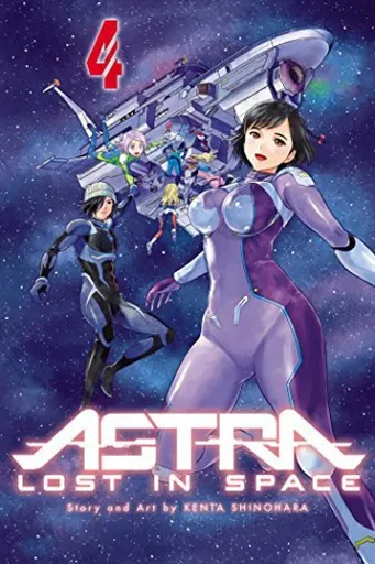 Astra Lost in Space, Vol. 4 - Kenta Shinohara