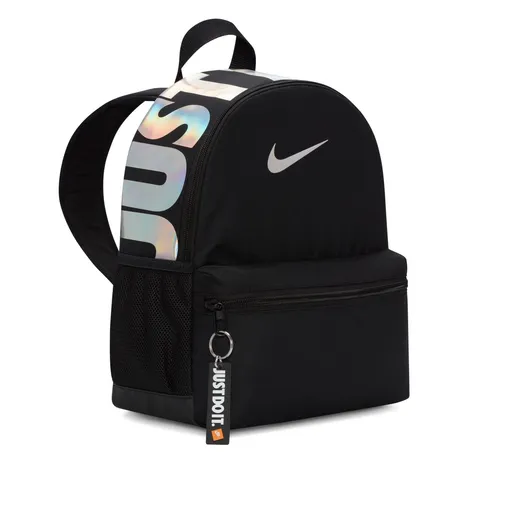 Nike Brasilia JDI Kids Mini Backpack (11L) ONESIZE