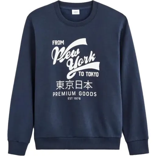 CELIO BEPRICE Pánská mikina, tmavě modrá, velikost