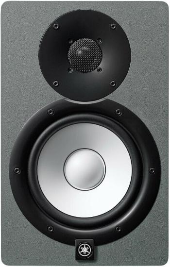 Yamaha HS7 SG Aktivní studiový monitor 1 ks