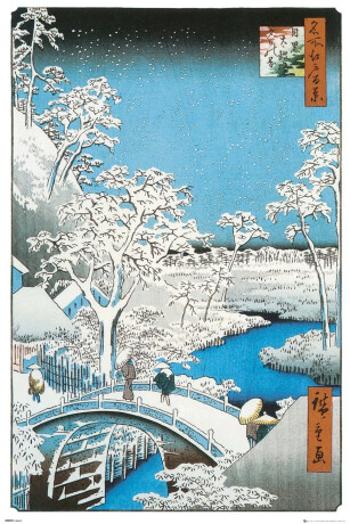 Plakát 61x91,5cm - Hiroshige - The Drum Bridge