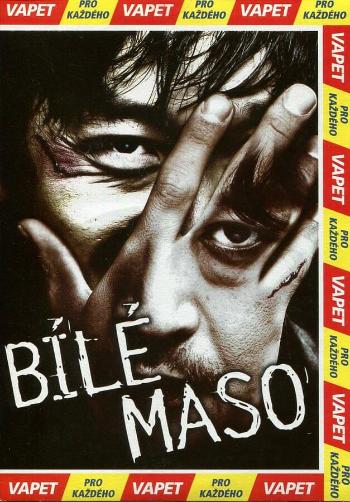 Bílé maso (DVD) (papírový obal)