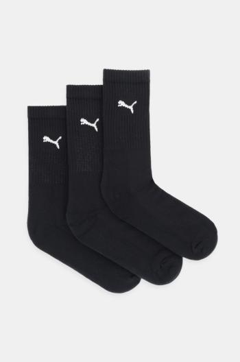 Puma - Ponožky (3-pack) 88035501