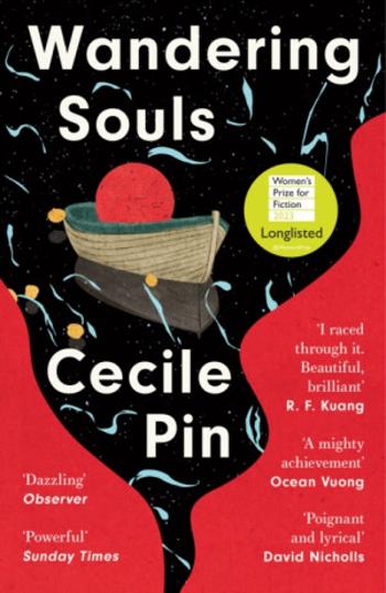 Wandering Souls - Pin Cecile