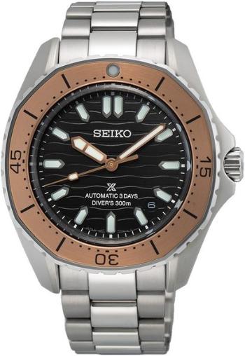 Seiko Prospex SPB485J1