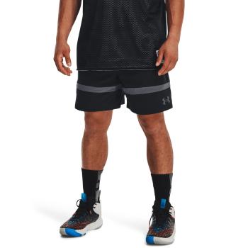 Under Armour UA Baseline Woven Short II-BLK S