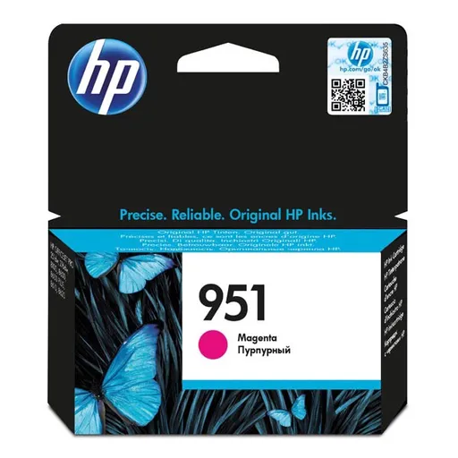 HP CN051AE - originální cartridge HP 951, purpurová