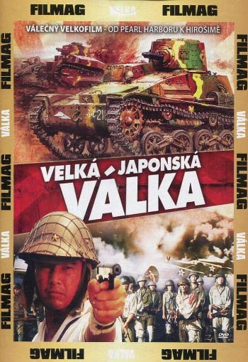 Velká japonská válka (DVD) (papírový obal)