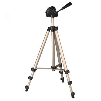 HAMA 4175 STATIV STAR 75