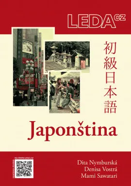 Japonština - Nymburská Dita, Denisa Vostrá, Mami Sawatari