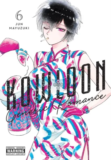 Kowloon Generic Romance, Vol. 6 - Jun Mayuzuki, Abigail Blackman, Amanda Haley