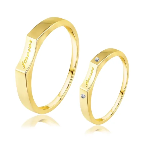 Zlaté snubní prsteny ze žlutého zlata 585 - nápis "forever" ve výklenku, dámská velikost se zirkony - Velikost: 58