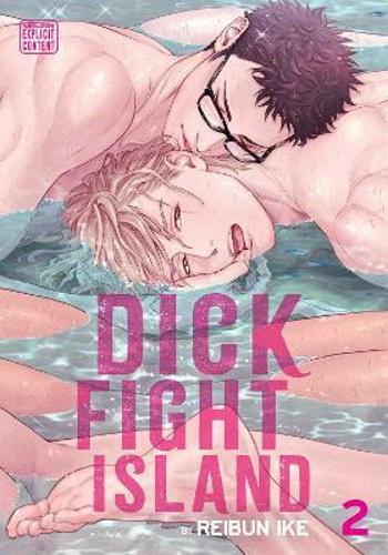 Dick Fight Island 2 - Ike Reibun