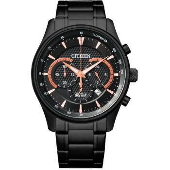 Citizen Quartz AN8195-58E - 30 dnů na vrácení zboží