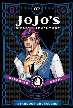 JoJo's Bizarre Adventure: Part 3--Stardust Crusaders, Vol. 7 - Hirohiko Araki