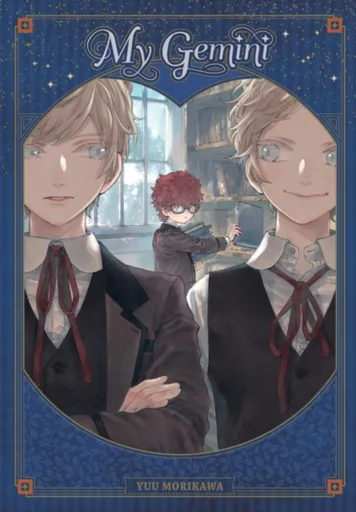 My Gemini - Yuu Morikawa, Emma Schumacker