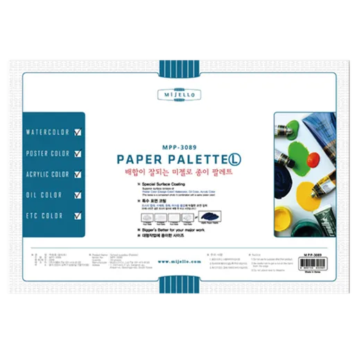 Papírová paleta Mijello 26x38cm