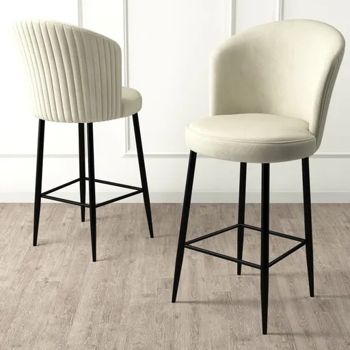 Bar Stool Set (6 Pieces) Alte - Cream, Black