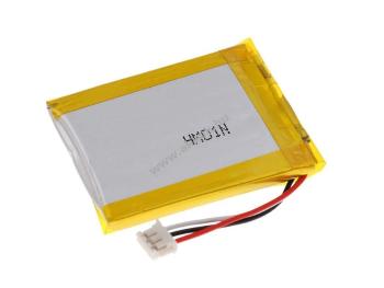 Helyettesítő akku Grundig D780A