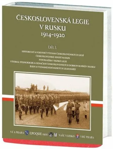 Československá legie v Rusku I. (1914–1920)