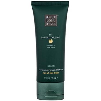 RITUALS The Ritual of Jing Hand Lotion 70 ml (8719134068863)