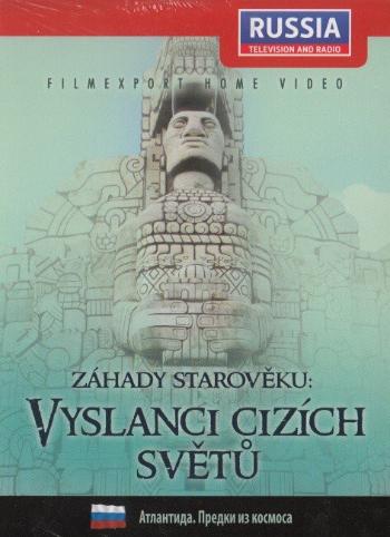 Záhady starověku: Vyslanci cizích světů (DVD)