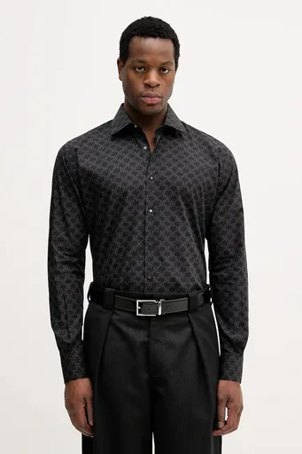 Bavlněná košile Karl Lagerfeld